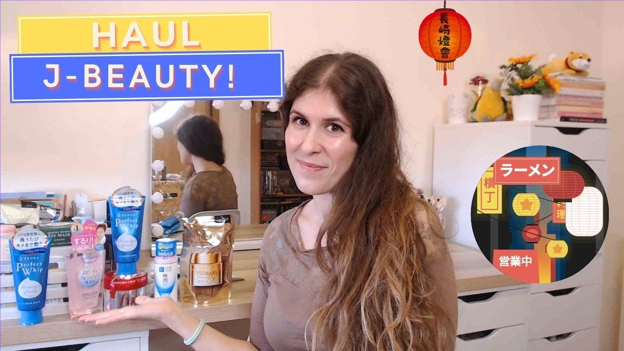 HAUL JAPAN SKINCARE 🎎👘