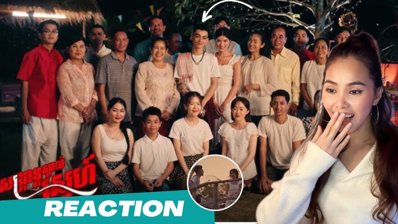 VANNDA - សង្រ្កាន្តស្គាល់ស្នេហ៍ (SANGKRAN MAGIC) [OFFICIAL MUSIC VIDEO]|REACTION