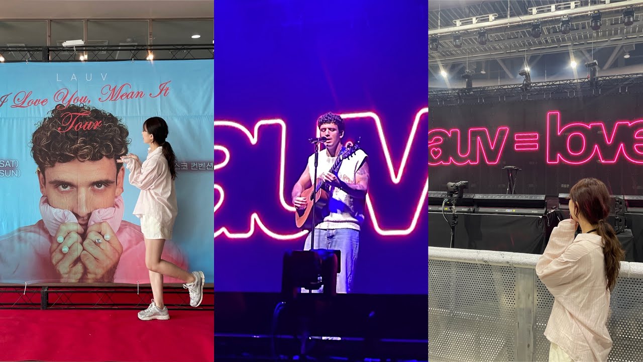 [4K] 귀호강한 라우브 대구 내한공연🎶🫶🏻  • 코 앞에서 직관한 vip패키지 후기👀 •  라이브 미쳤다🥹🤍 • Lauv 2025