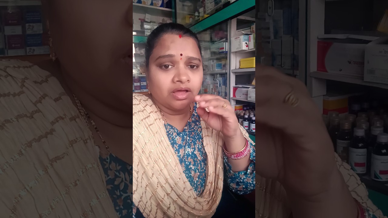 రోజులు మారాయి