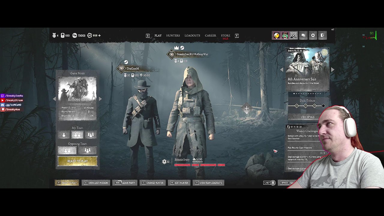 Болото и что дальше? [Hunt: showdown]