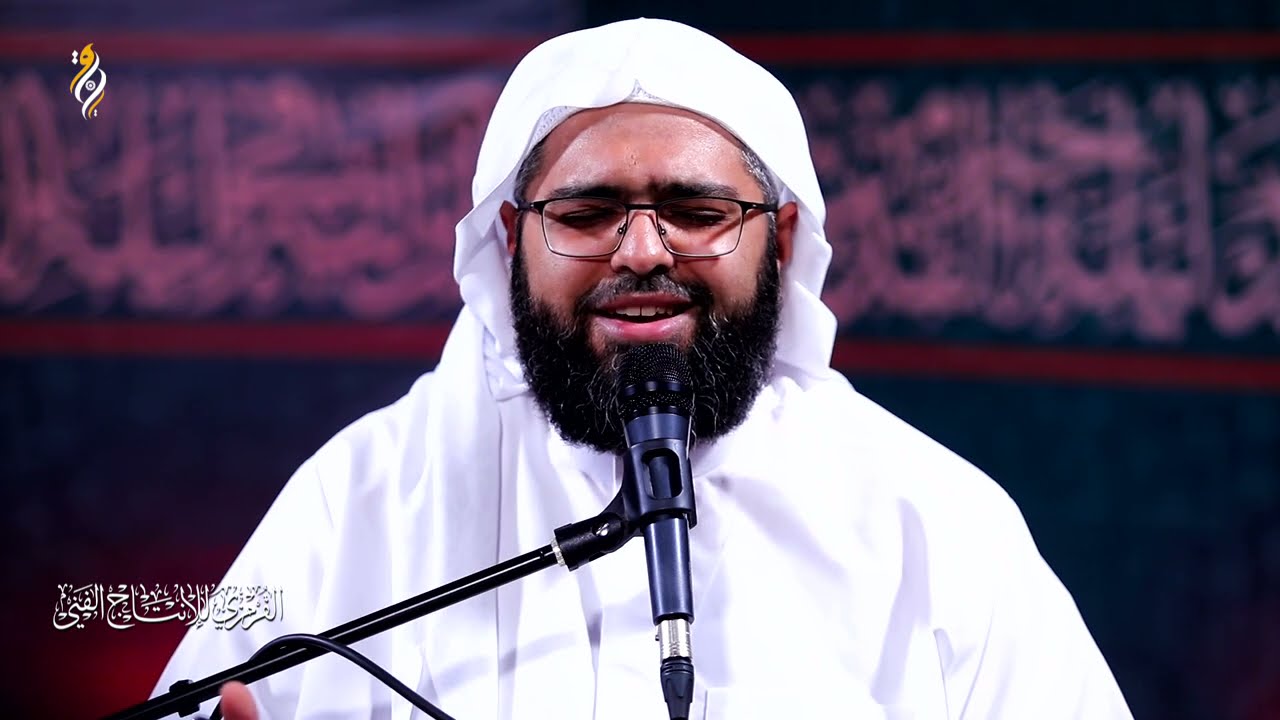 زيارة الإمام الحسين عليه السلام | الشيخ علي الجفيري