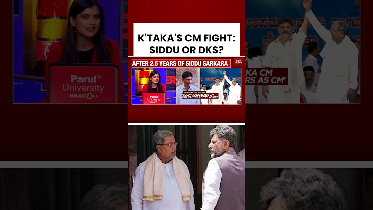 K&rsquo;taka Cong Rift: CM Siddu vs Dy CM DKS as Rotation Pact Deadline Nears & CM Post Standoff Peaks