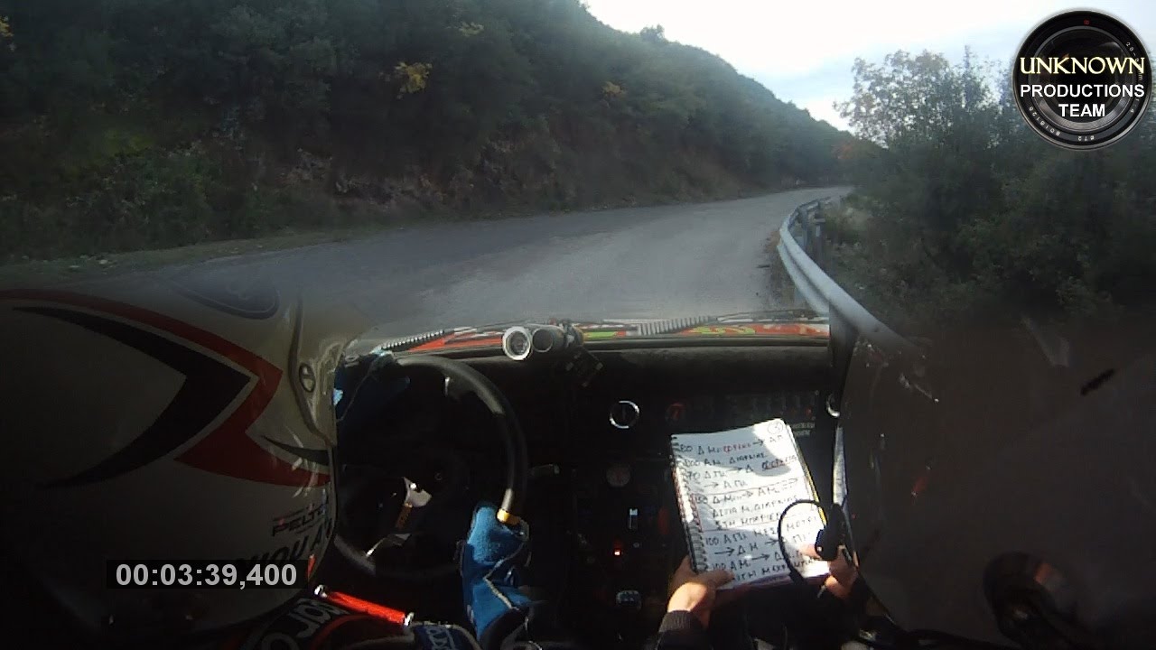Sprint Μπράλου 2013 Κ. & Γ. Αντωνίου Escort RS2000 IN CAR by U.P. TEAM