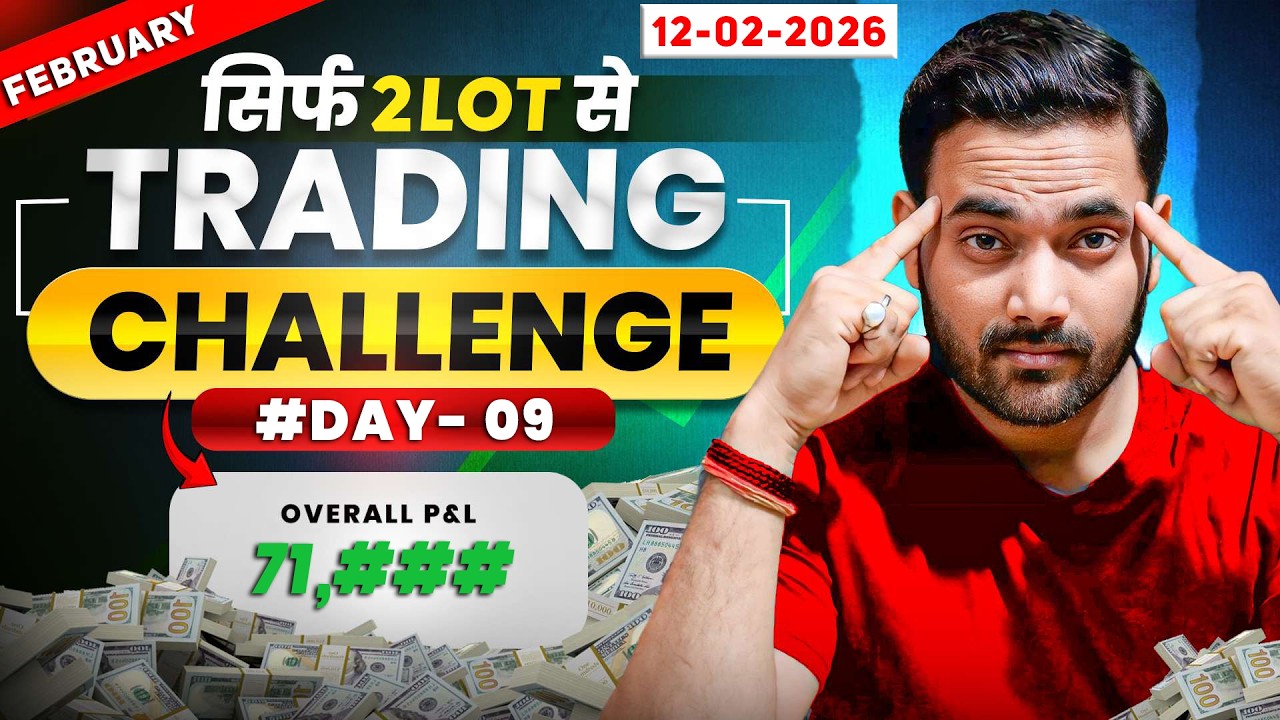 #day09 🔥 Option Trading Challenge Live | Nifty Live Trading सिर्फ 2 Lot से #trading #nifty50 #nifty