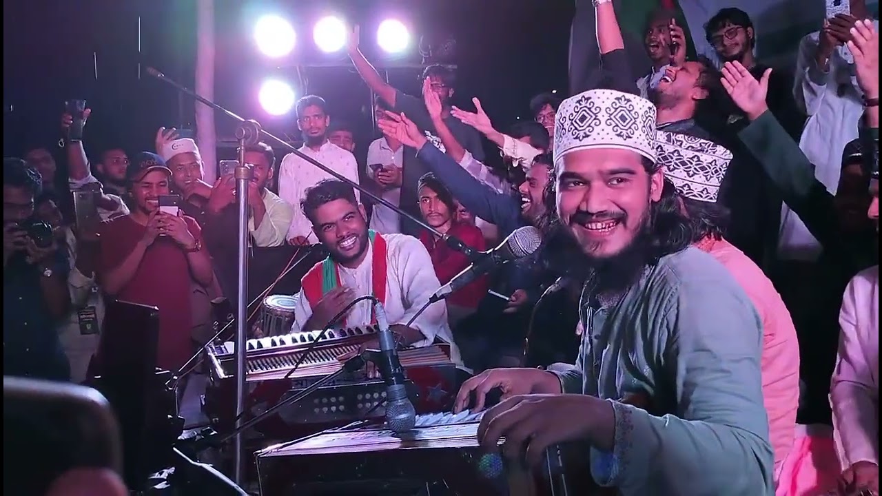 Chaman walay Bijli se Boley na chaley by Nurul Mustafa