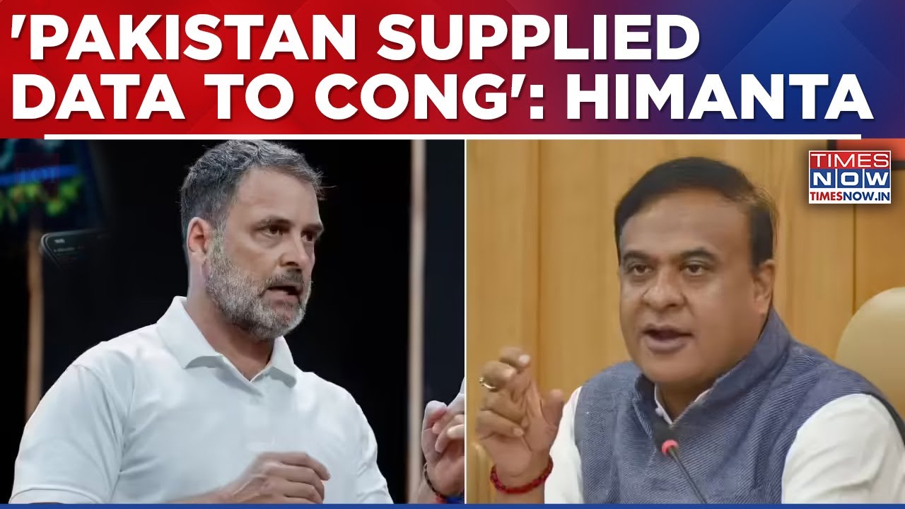 Assam CM Himanta Launches Sharp Coutner Attack On Congress, Says 'Pakistan Supplied Data To Cong'