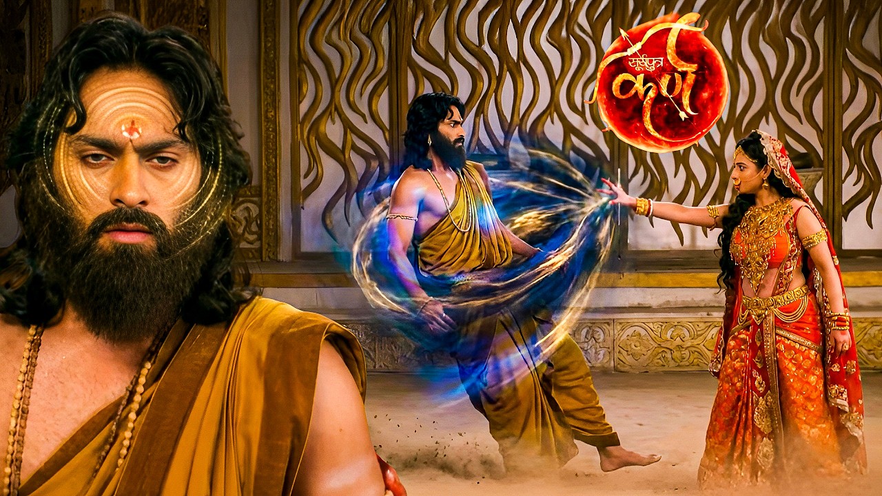 क्या ऊर्वशी ने सच में तोड़ा अर्जुन का ब्रह्मचर्य व्रत? || Suryaputra Karn ||