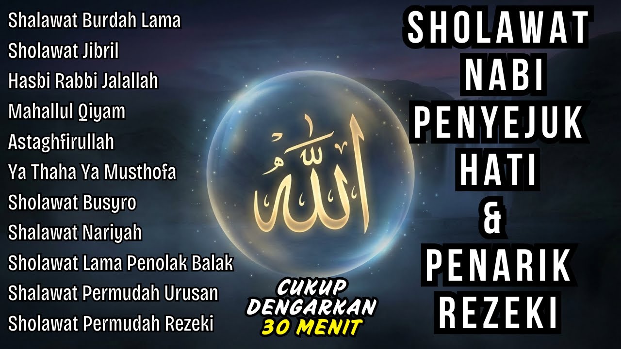 SHOLAWAT NABI MUHAMMAD SAW MERDU TERBARU 2026 BIKIN HATI SEJUK || LAGU SHOLAWAT MERDU TERBARU 2026