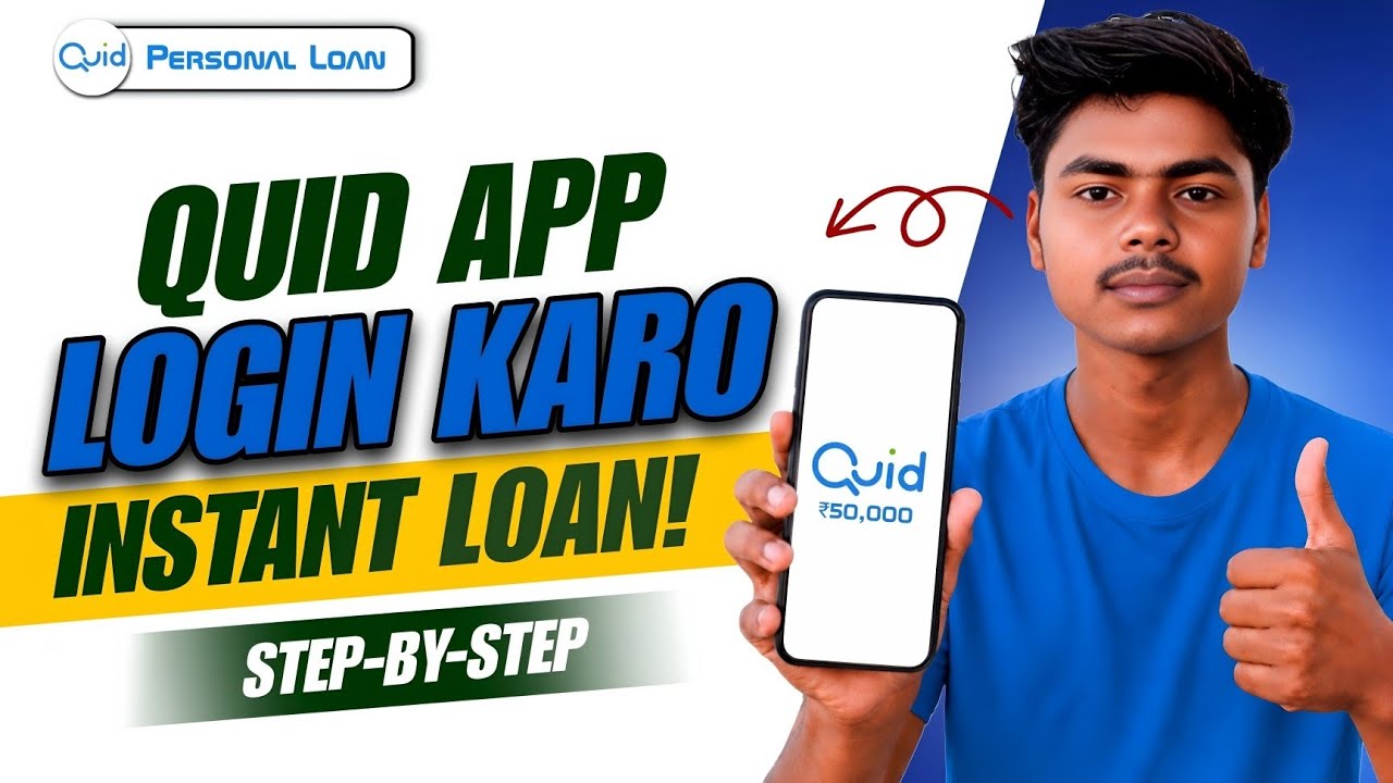 Quid Personal Loan App Real or Fake? | How To Get Loan From Quid App 2026