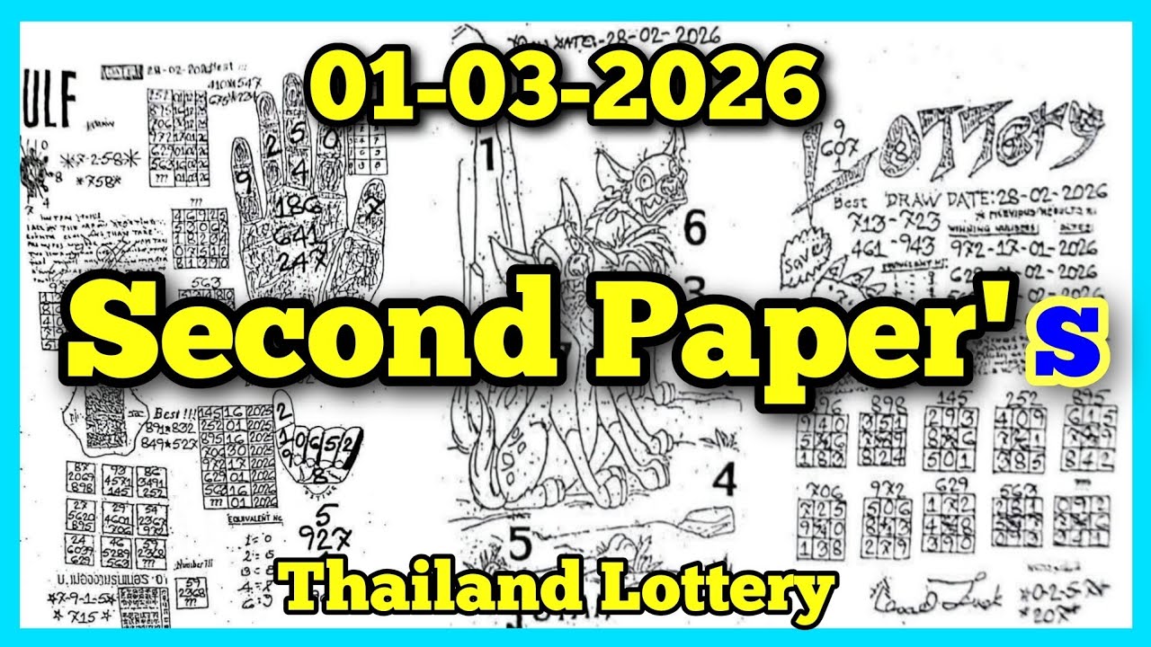 Thailand Lottery Second Paper Open For 01/03/2026 | 2nd paper part 2 | Original 2nd paper Last Paper