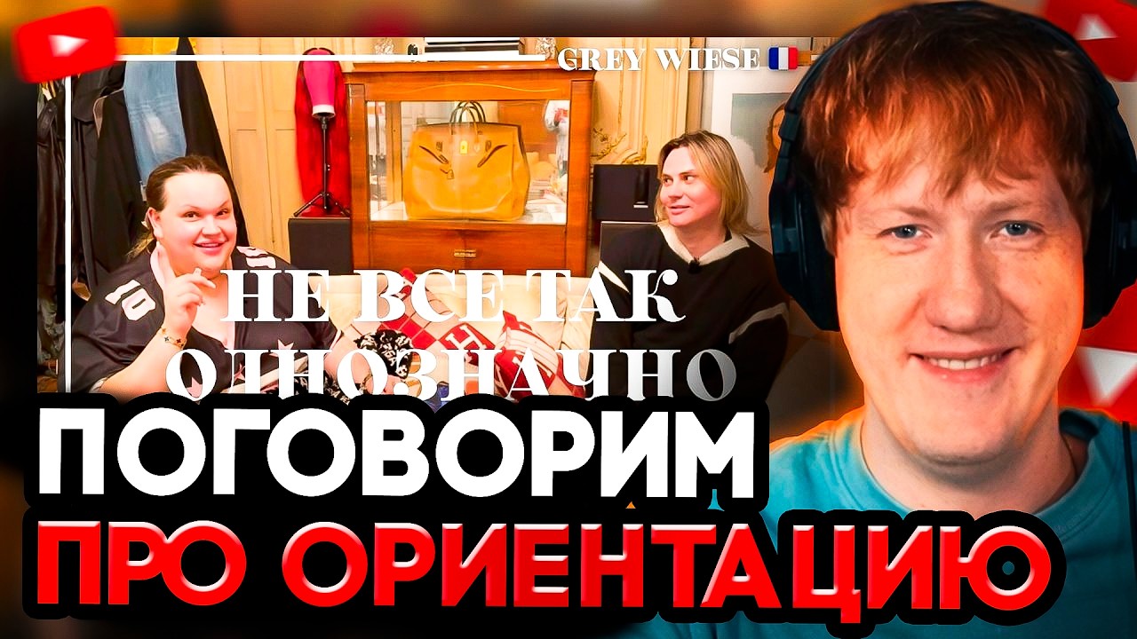 DK СМОТРИТ 
