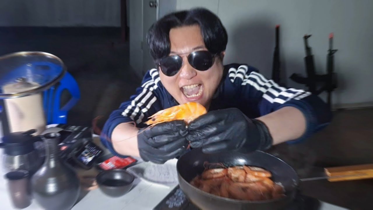 새우 소금구이에 중독된 사람