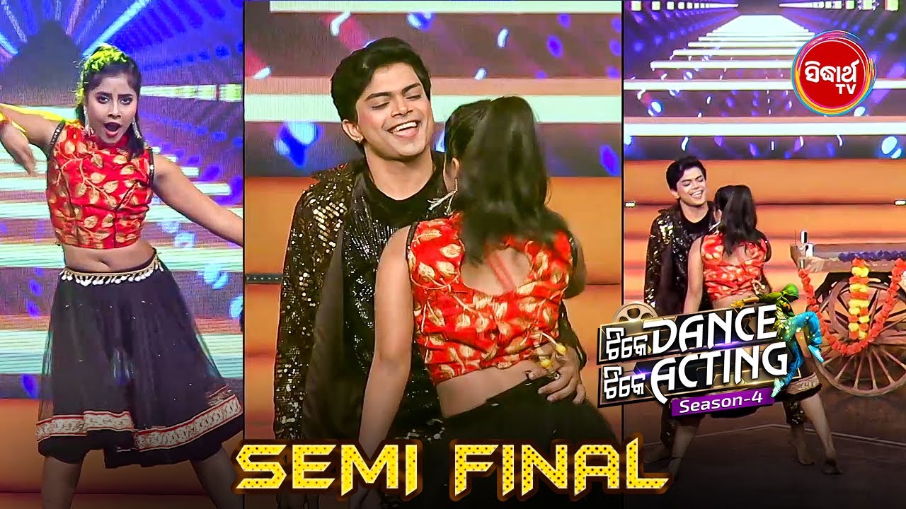 Amazing dance and amazing talent - Tike Dance Tike Acting - Semi Final - Sidharth TV