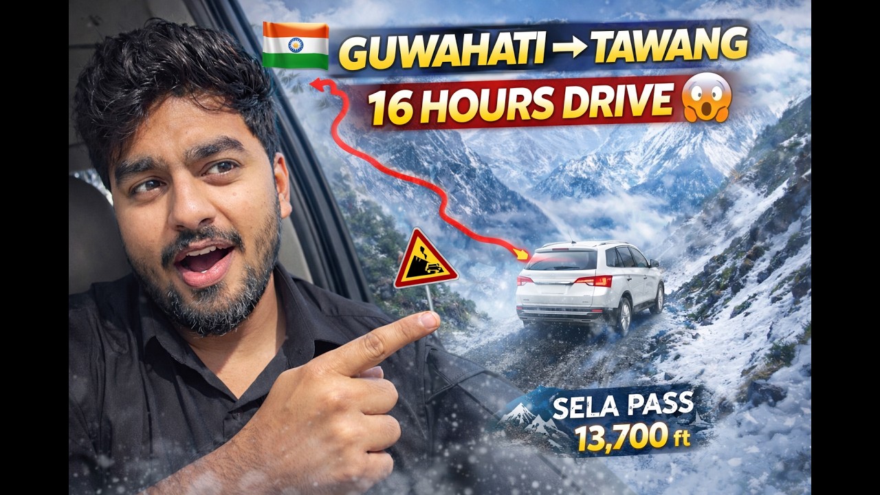 Guwahati to Tawang Road Trip 🇮🇳 | Dangerous Roads but Amazing Views 😍