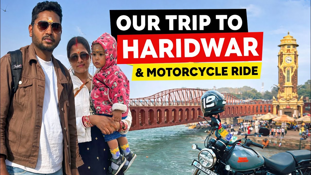 Haridwar Family Trip ❤️ | Ganga Aarti & Royal Enfield Ride#ହରିଦ୍ୱାର ଭ୍ଲଗ୍ 2026 | ଗଙ୍ଗା ସ୍ନାନ 
