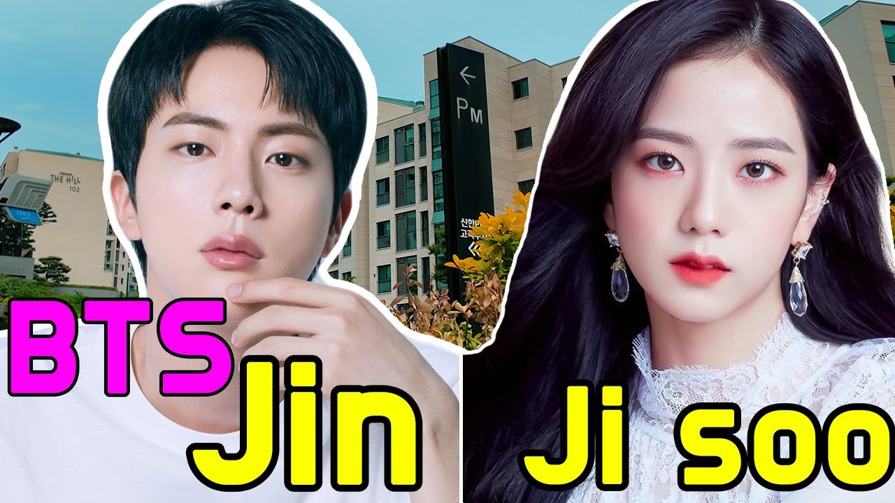Район, где живут Джин из BTS и Джису из Blackpink. Дом Джина. Дом Джису.