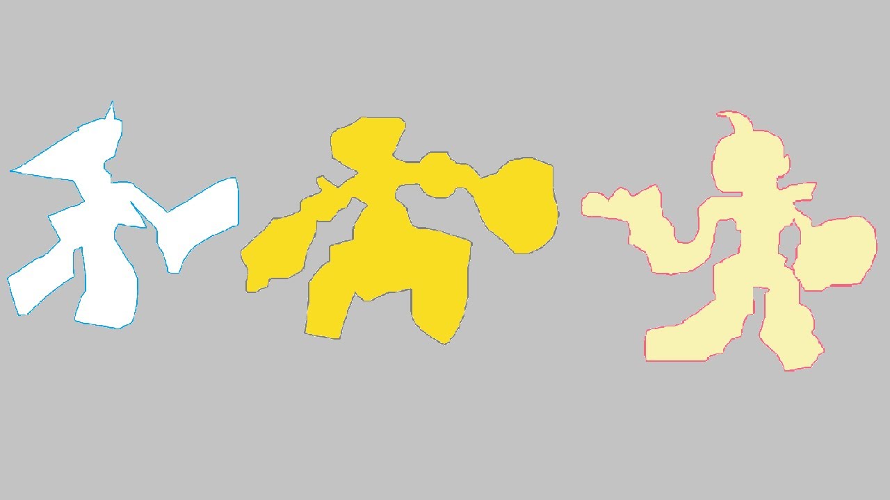 바우트송