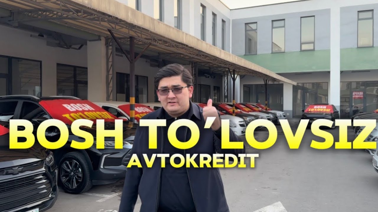 ☎️+998 99 779 75 79  ☎️+998 99 893 42 45 BOSH TO’LOVSIZ HODIY AVTO AVTOKREDIT #avtokredit 