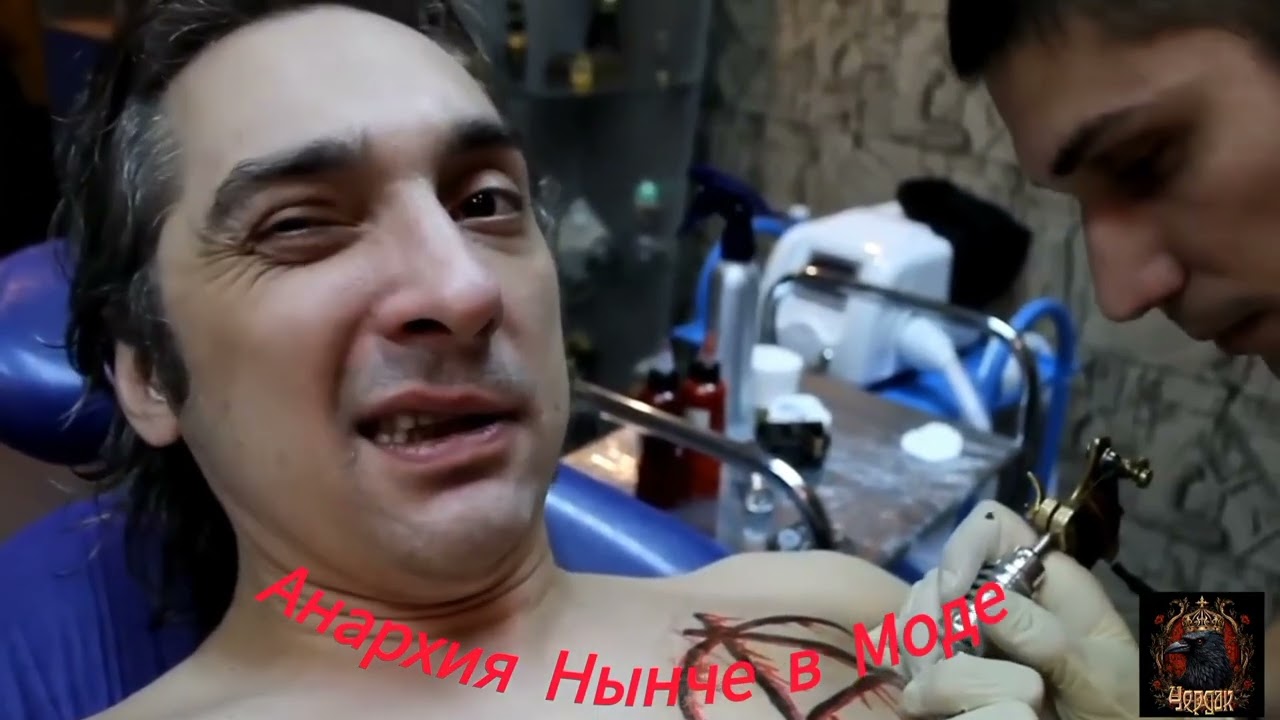Песня - 