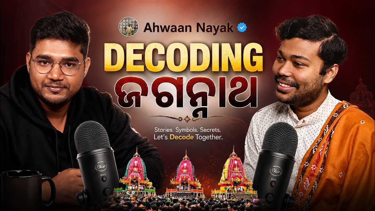 Understanding Lord Jagannath: Secrets, Stories, and Significance! | ft. Ahwaan Nayak | ABP_006