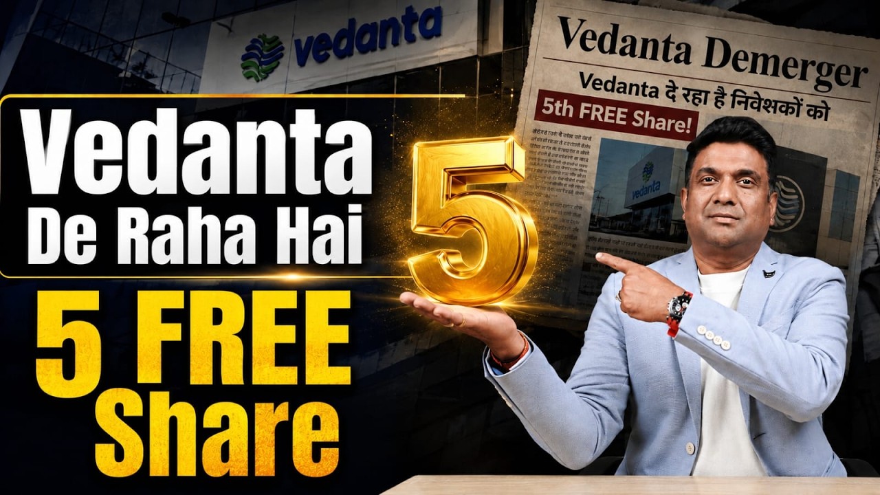 Vedanta Demerger 2026: VPPL Free Shares | Vedanta Shareholders Ko Kya Milega?