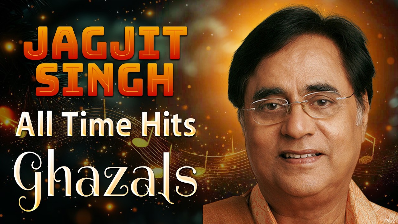 Jagjit Singh Tujhse Milne Ki Aarzoo Live | Best Ghazal Collection | Old Is Gold