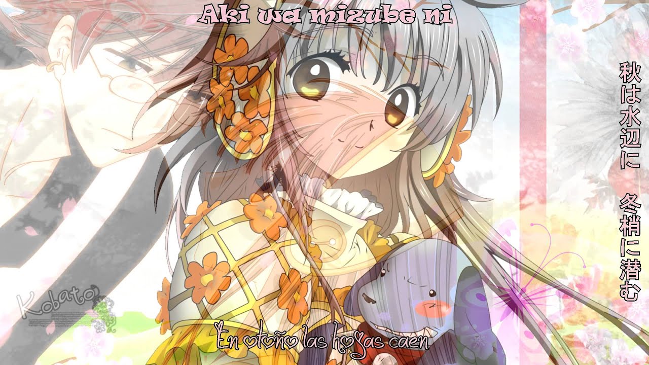 Ashita karu hi Kobato Song HD (sub español + Romanji + kanji)