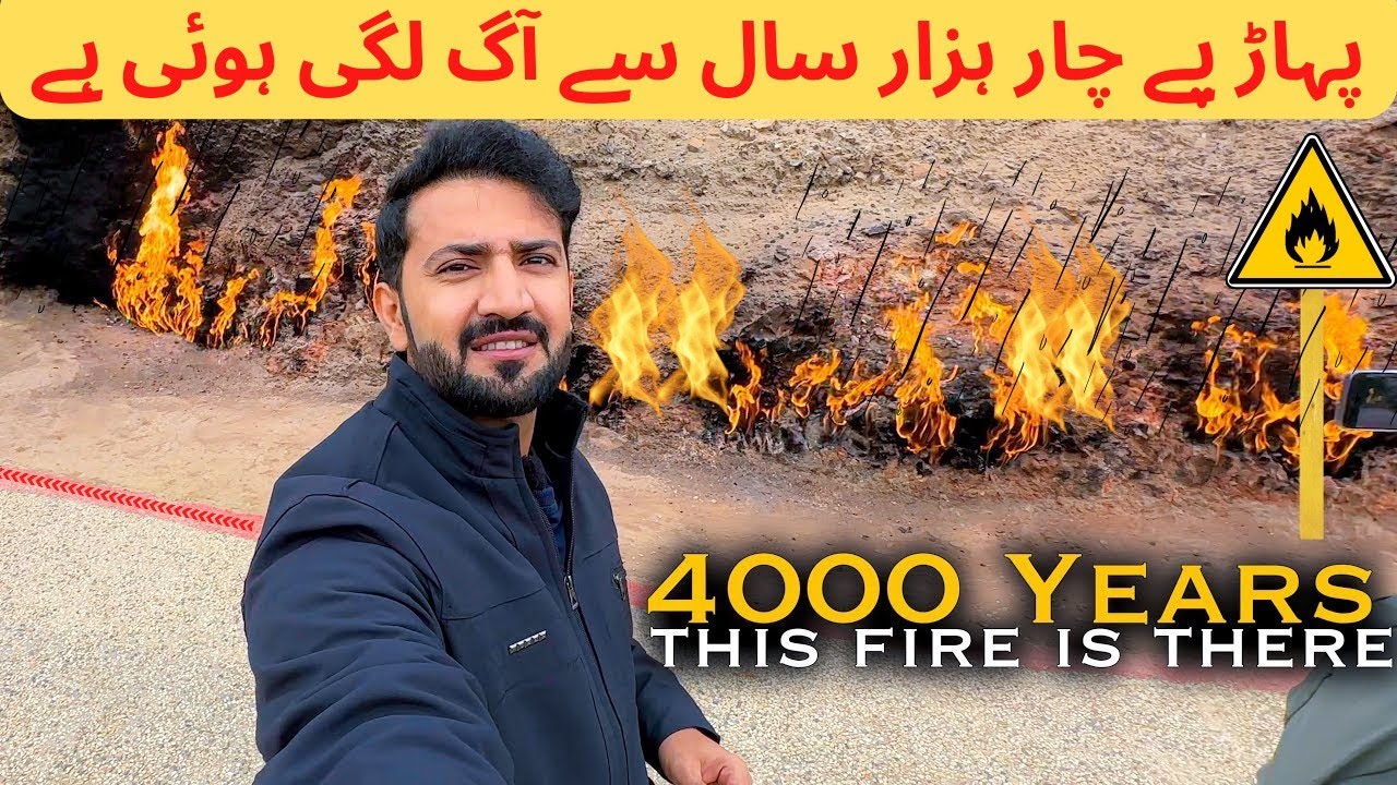 The Fire Mountain & Fire Temple🔥4000 Sal Se Barish ho Baraf ho Ye AGG nhi Bujhi🔥Yanardag, Azerbaijan