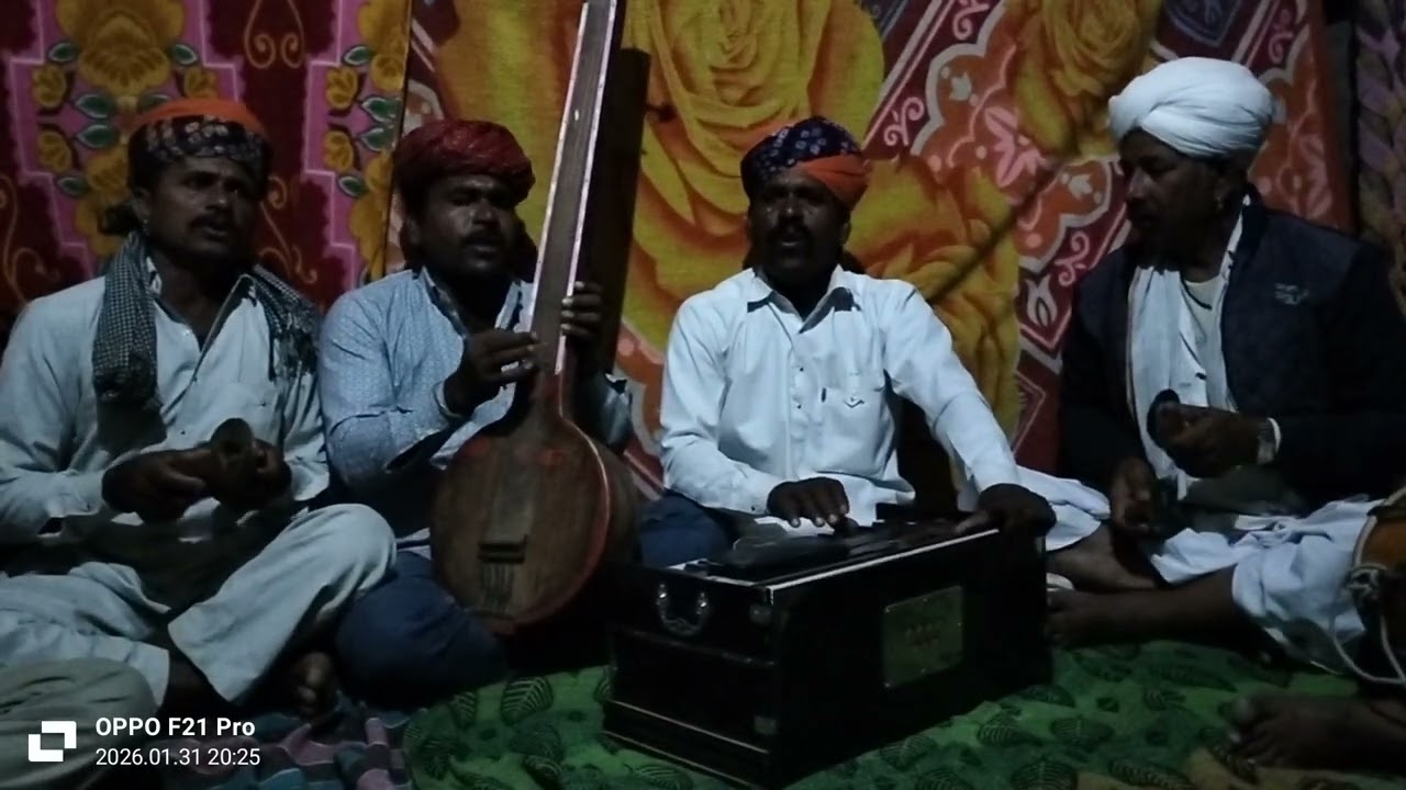 1 फ़रवरी 2026