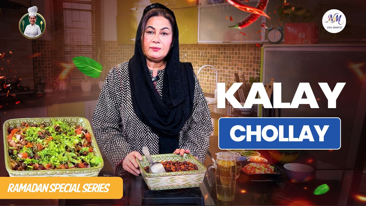 Kalay Chollay Recipe | Perfect Iftar Dish | Cooking with Nida Mumtaz