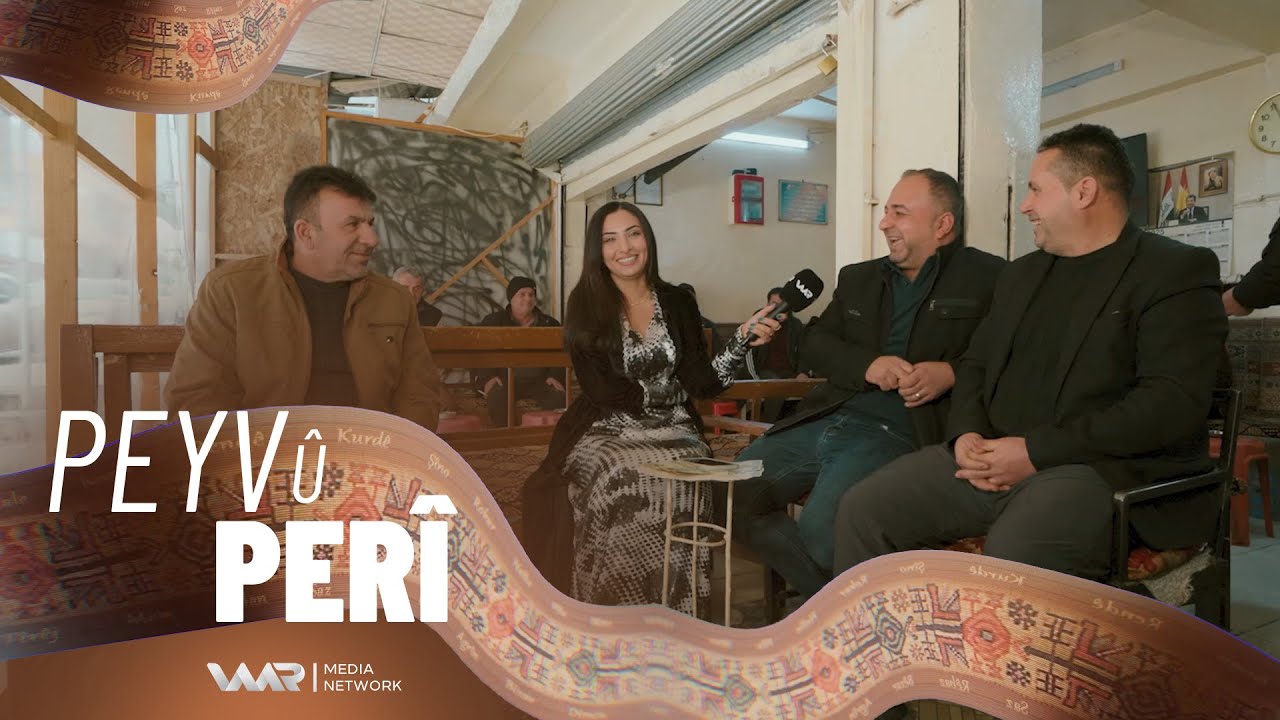 Peyv û Perî - Xeleka 23 | پەیڤ و پەری - خەلەکا ٢٣