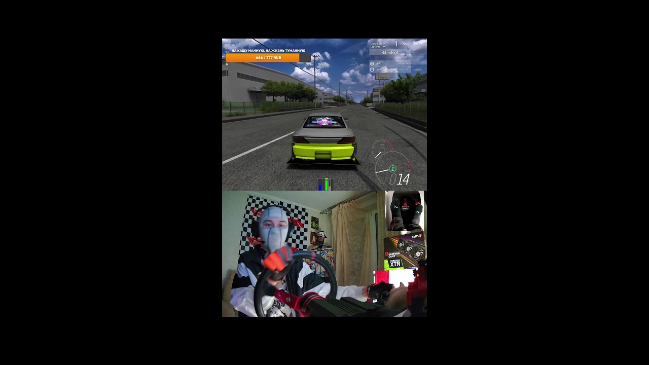 Покатушки на руле в Assetto Corsa! Стрит дрифт и просто вайбовые покатушки)