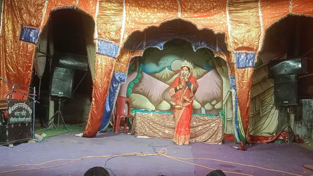 🌸🌸राम की भूमिका में घनाराम सीता हरण 👍🥀🙏