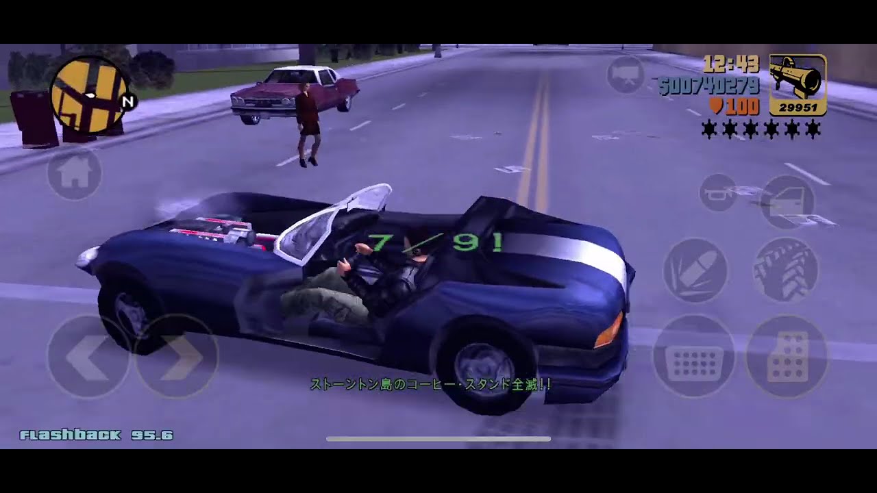 ScreenRecording_03-12-2026 12-54-24_1