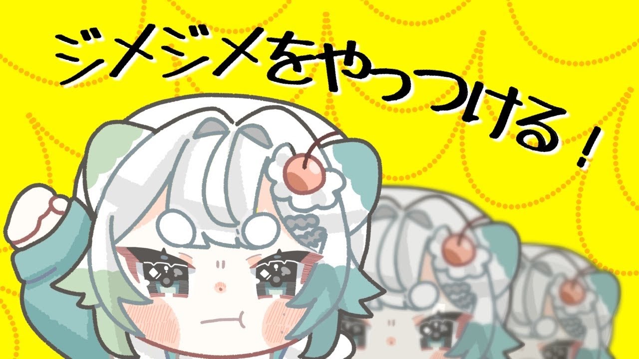 【雑談】雨なので話そう！！！！【根本凪】#vtuber