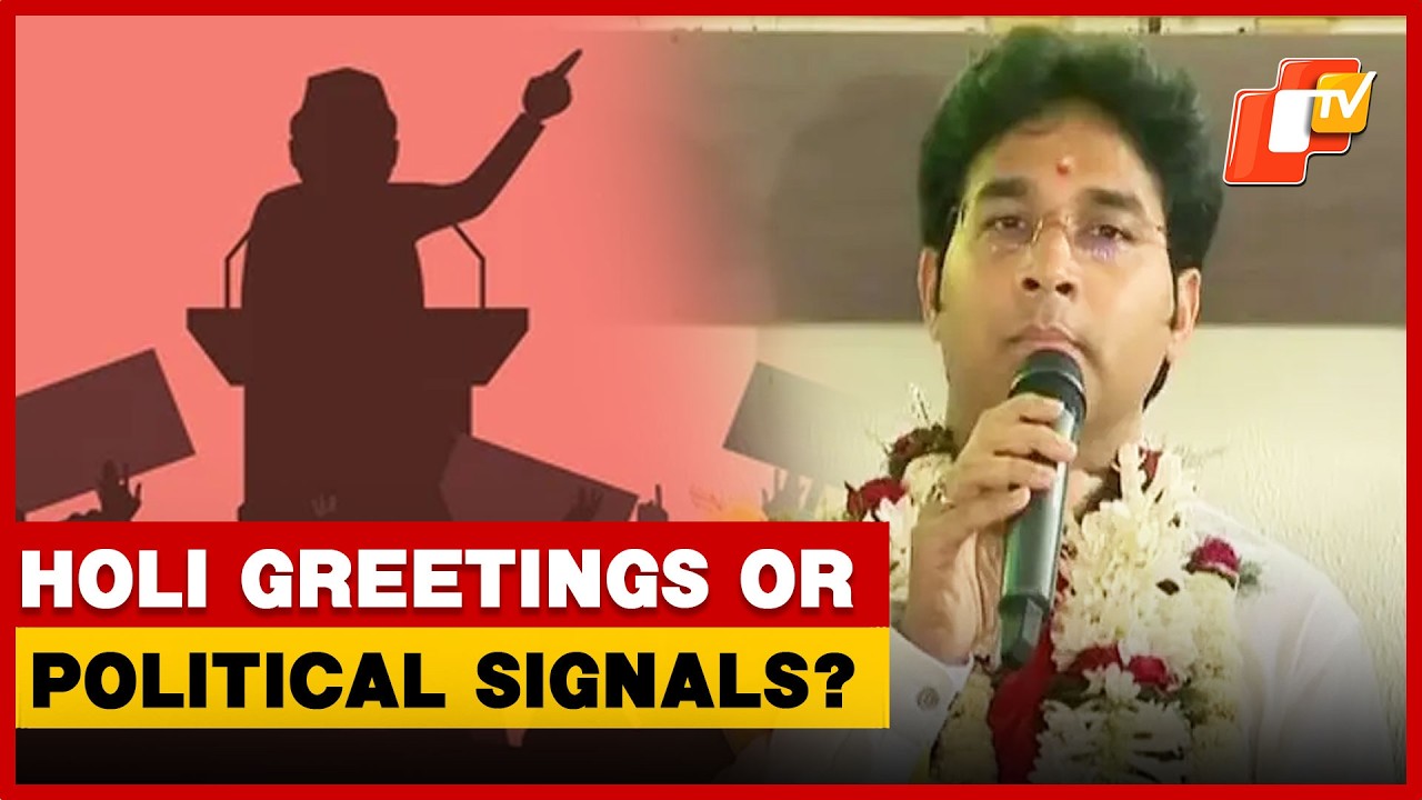 Independent Candidate Dilip Ray’s Visit To Bijoy Mohapatra’s Residence Draws Attention In Odisha