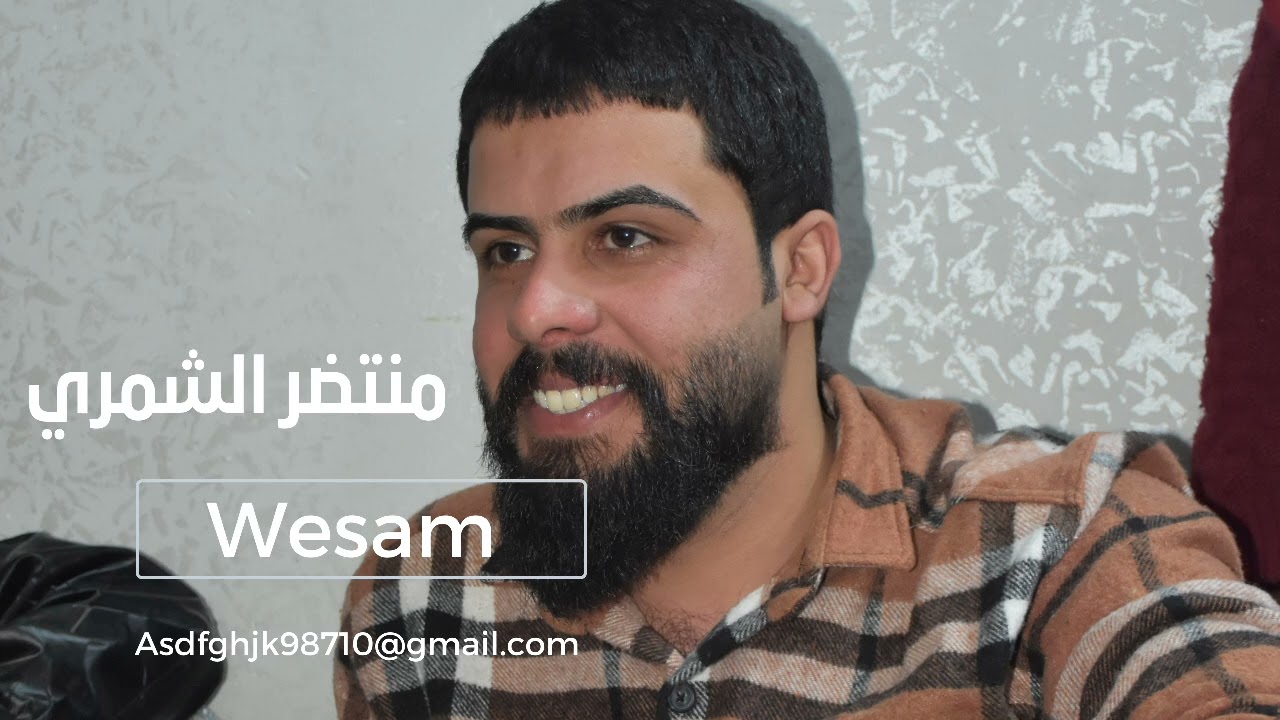 المنشد (منتضر الشمري) في حفل حناء الاخ حسام سليم