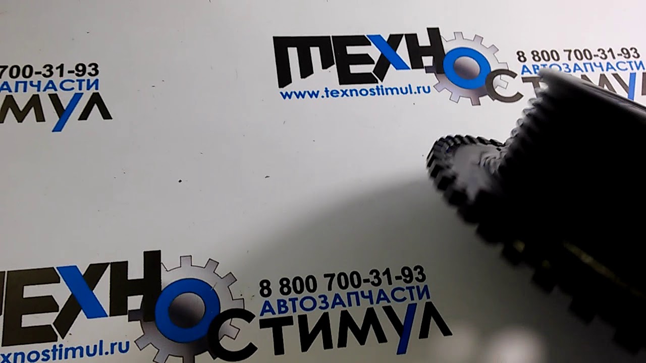 5282176 Шкив коленчатого вала с демпфером D=138.5  на Газель, Валдай для двигателя Cummins