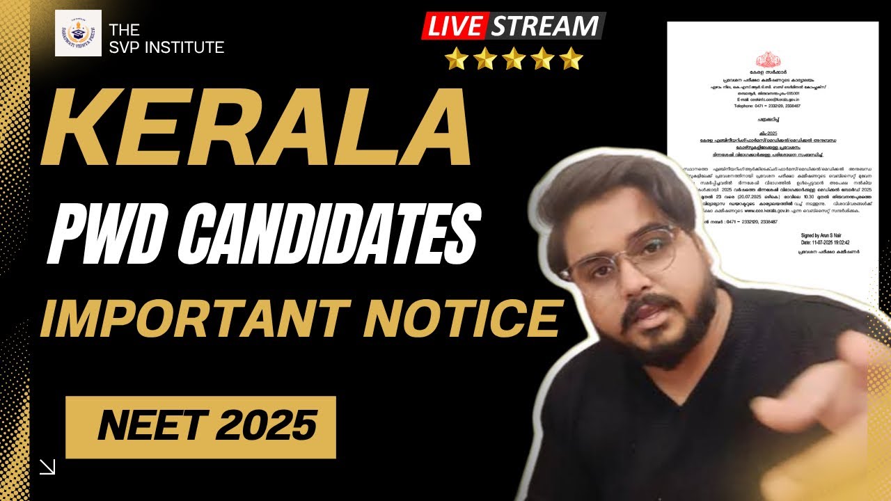 PwD Kerala Disability Certificate Verification Neet 2025 MBBS Counseling Process Eligibility SVP MCC