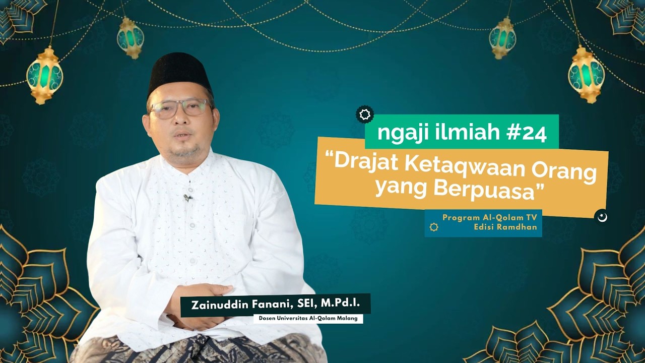 Ngilmiah Episode 24 - Tafsir Ayat: 
