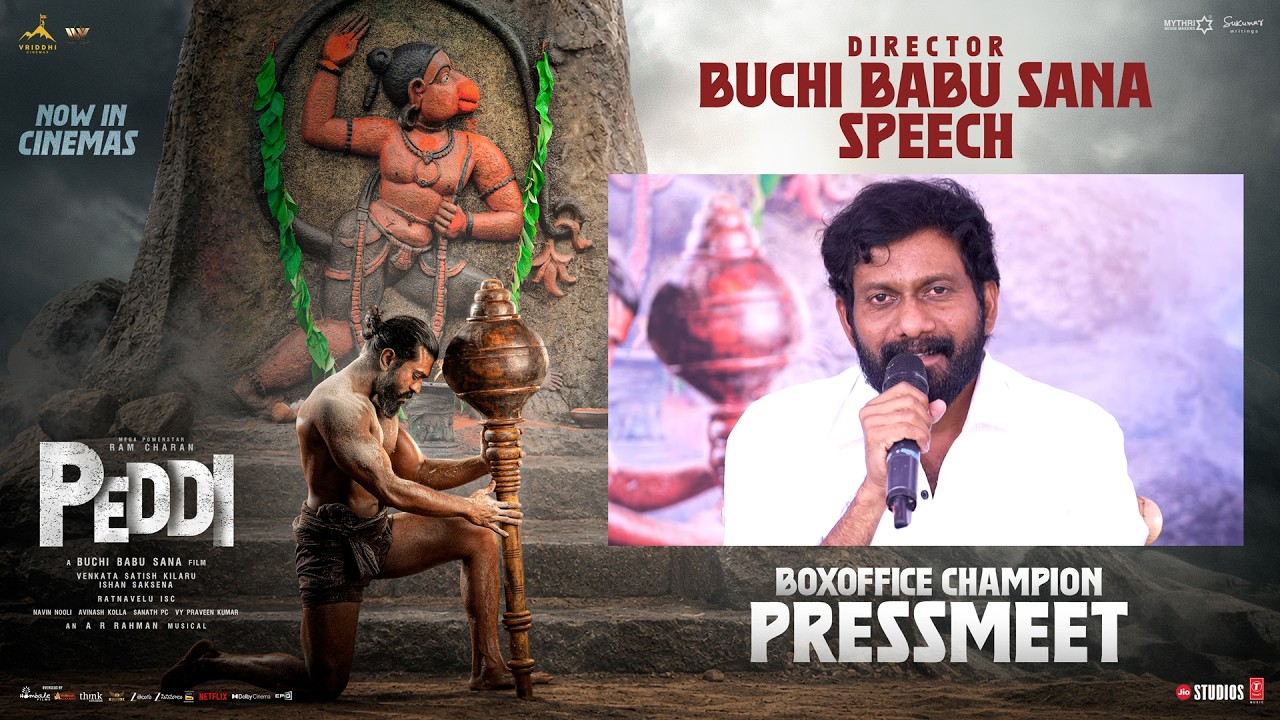 Buchi Babu Sana Speech at PEDDI Box Office Champion Press Meet|Ram Charan |Janhvi Kapoor