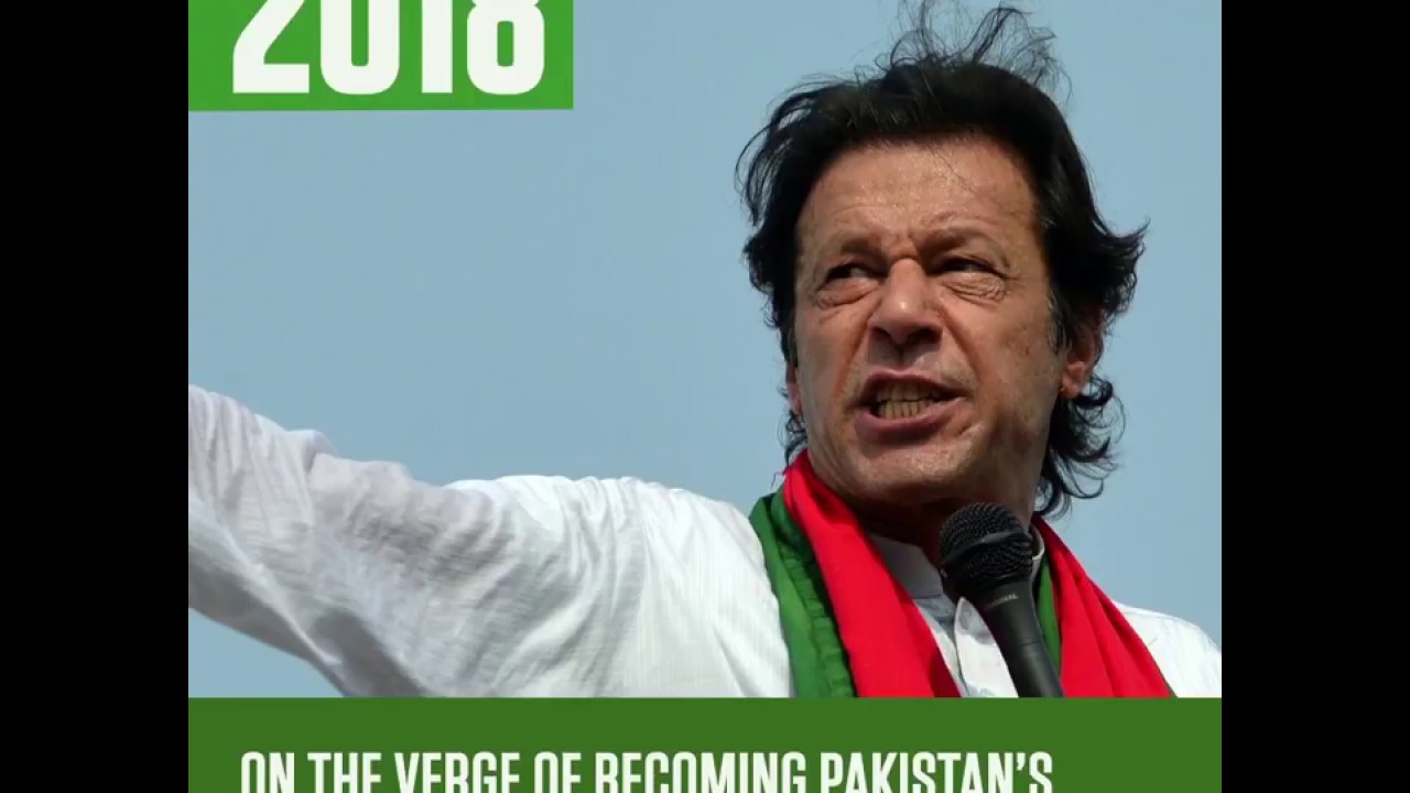 Imran Khan: Captain, World Cup winner, Prime Minister?
