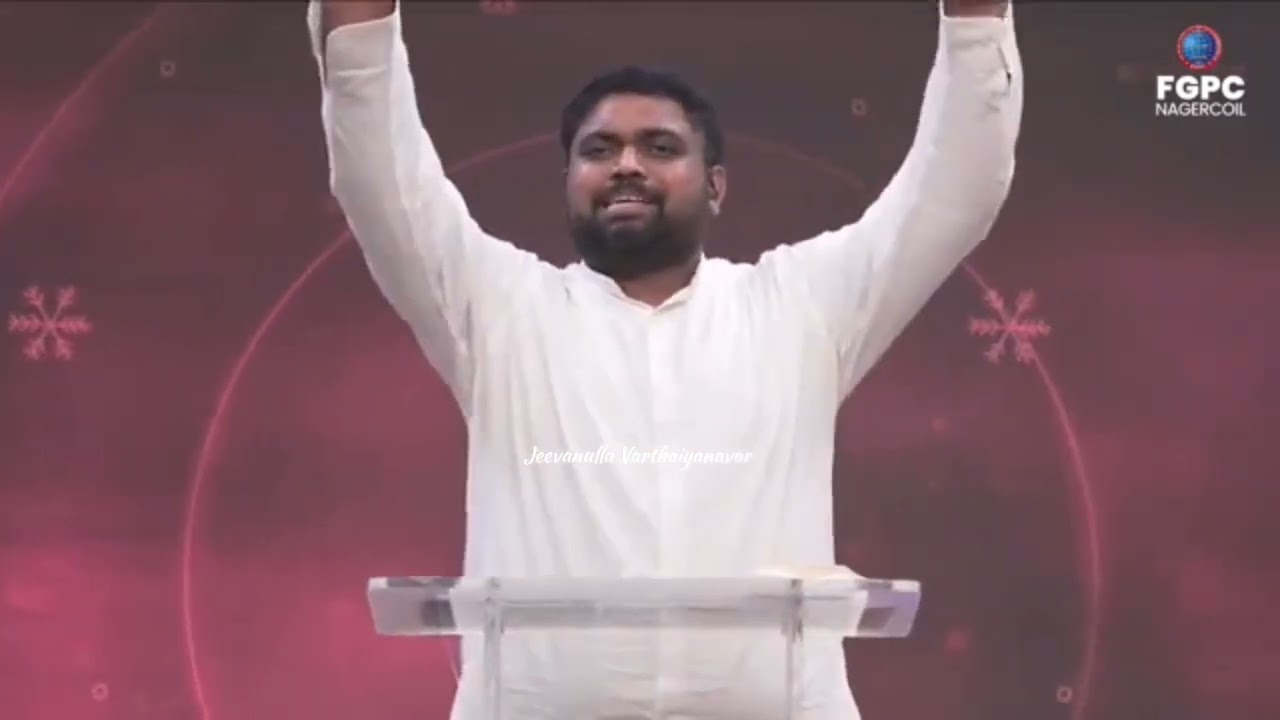 உன்னை உயர்த்தும் நேரம் வந்துவிட்டது l Ps. Davidsam Joyson Message l FGPC Nagercoil