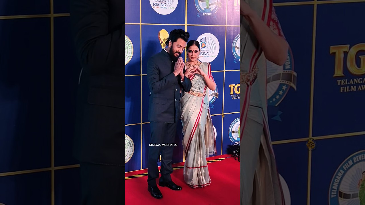 Actress Genelia and Riteish at Red Carpet | TGFA Telangana Gaddar Film Awards #viral #trending