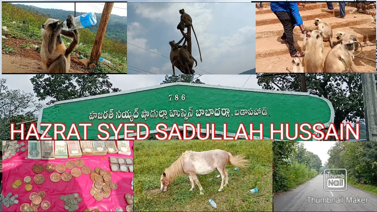 BADAPAHAD DARGAH NIZAMABAD PEDDA GUTTA IN NIZAMABAD #adventure #shorts #short #nizamabad #telangana