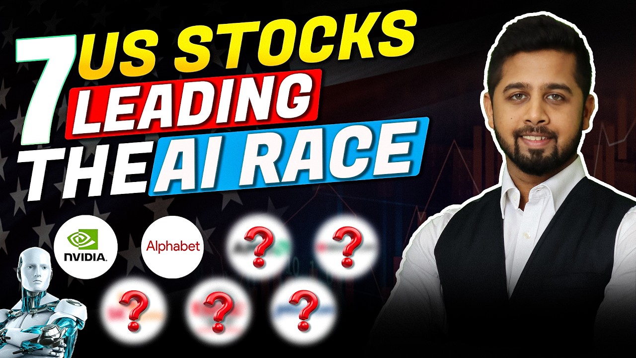 7 US stocks