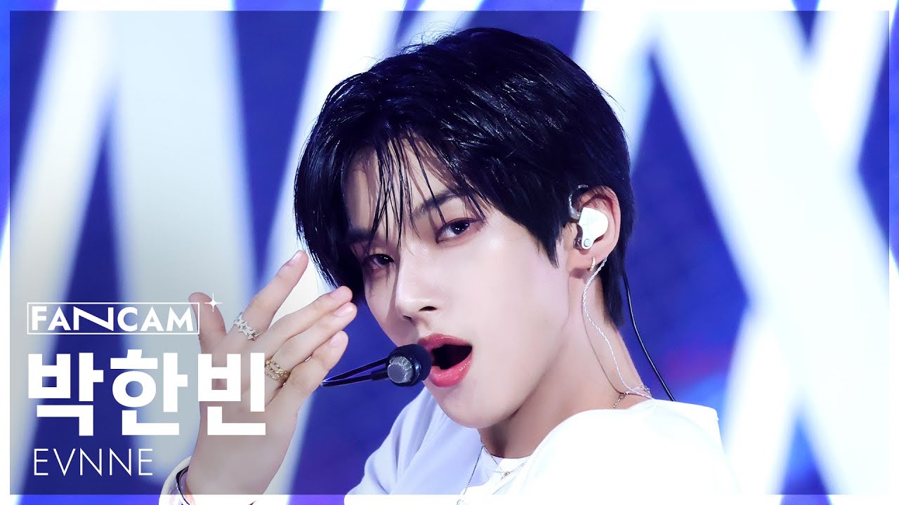 [안방1열 직캠4K] 이븐 박한빈 'How Can I Do' (EVNNE PARK HANBIN FanCam) @SBS Inkigayo 250810