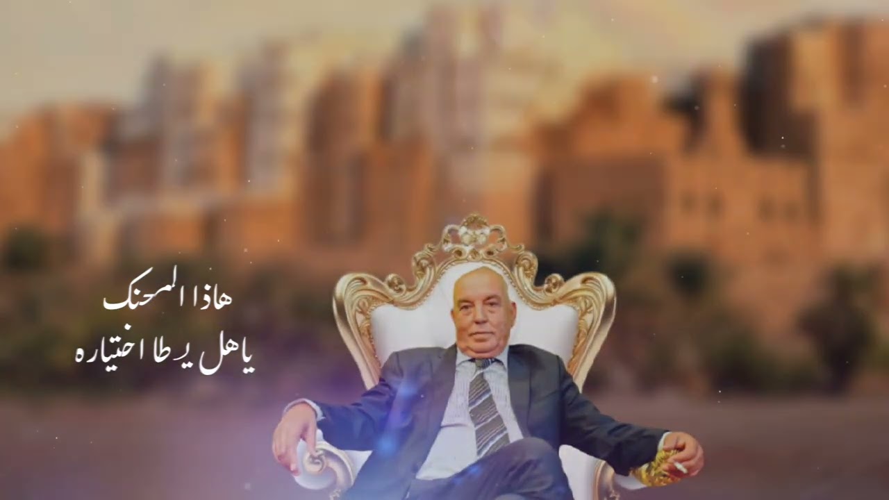 جديد 2026 _احفاد كنعان _ اداء والحان المنشد_ زياد القاضي_