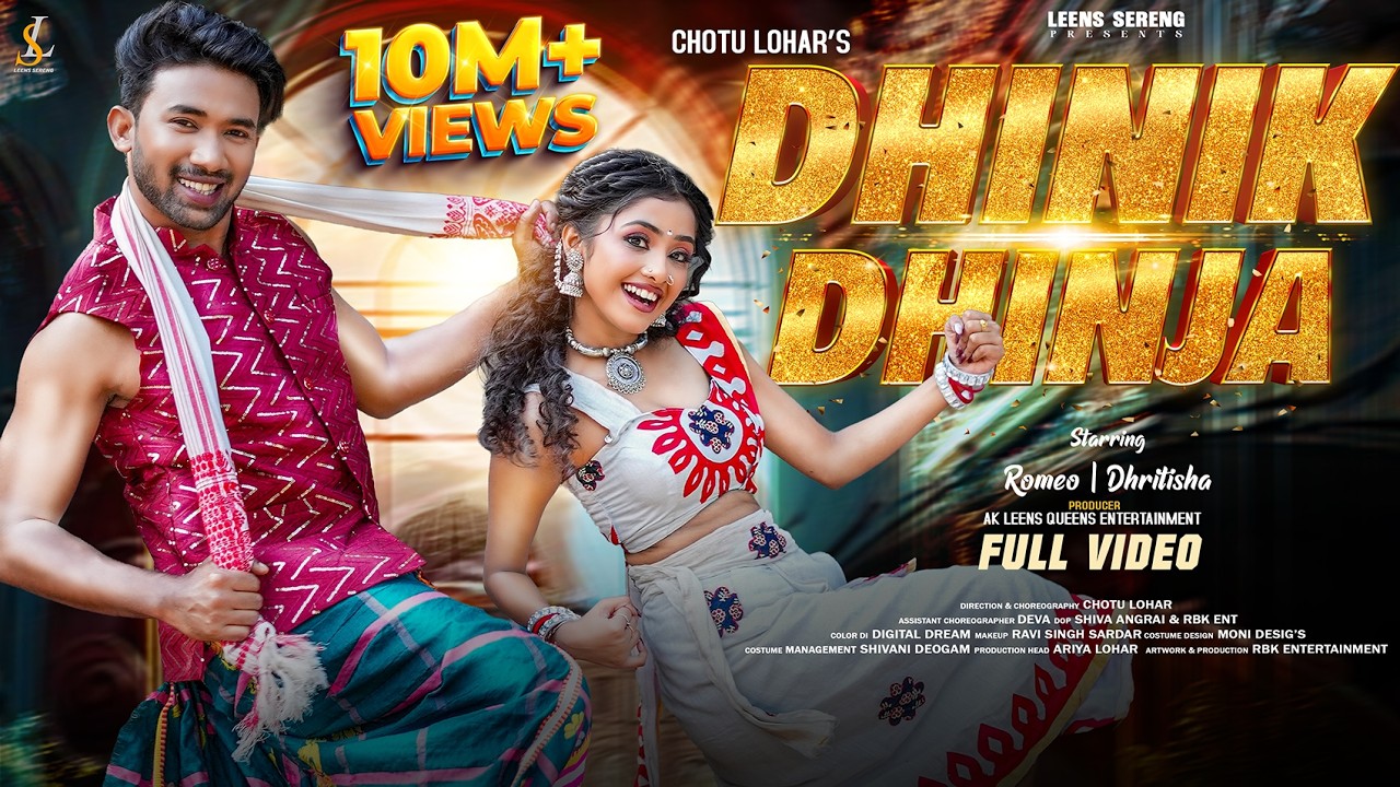 4K Video | Dhinik Dhinja | Gangadhar & Porayni | Chotu Lohar | Romeo & Dhritisha | New Santali Video